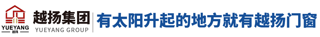 山東櫻川鋁制品股份有限公司